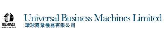 Hong Kong & China Mainland | Universal Business Machines Ltd.